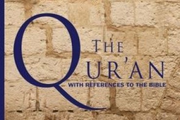 Usa:presentata innovativa traduzione del Corano
