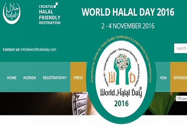 Giornata mondiale Halal in Croazia Giornata mondiale Halal in Croazia