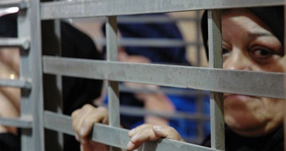 Prigioniere palestinesi torturate nelle carceri del regime israeliano Prigioniere palestinesi torturate nelle carceri del regime israeliano