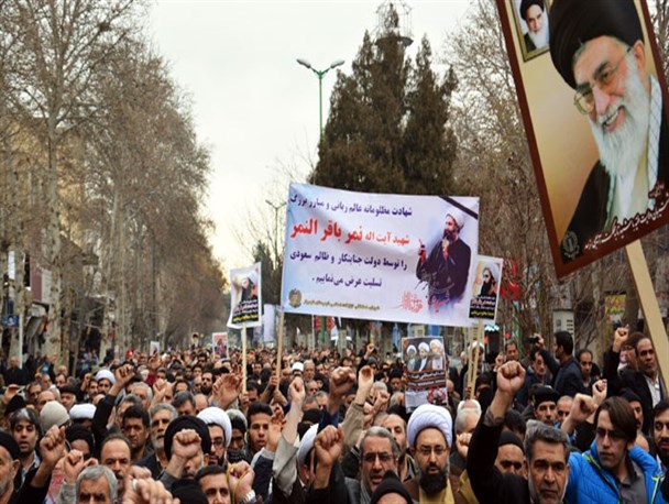 Iran:manifestazioni in ricordo delle vittime di Mina Iran:manifestazioni in ricordo delle vittime di Mina