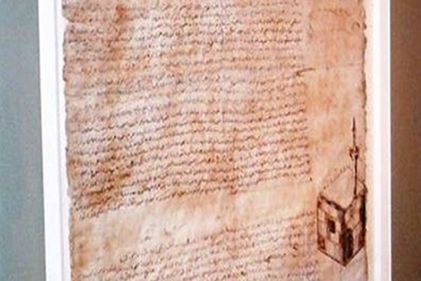 Profeta Mohammad(SW),fautore del primo codice per il rispetto delle diverse religioni Profeta Mohammad(SW),fautore del primo codice per il rispetto delle diverse religioni