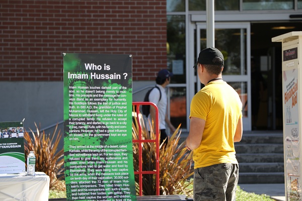 La figura dell'Imam Hoseyn(AS) presentata all'universita' di California La figura dell'Imam Hoseyn(AS) presentata all'universita' di California