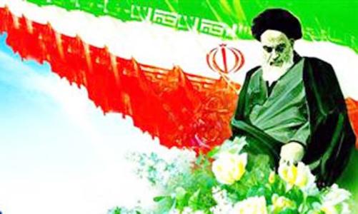 Anniversario vittoria Rivoluzione Islamica dell’Iran Anniversario vittoria Rivoluzione Islamica dell’Iran