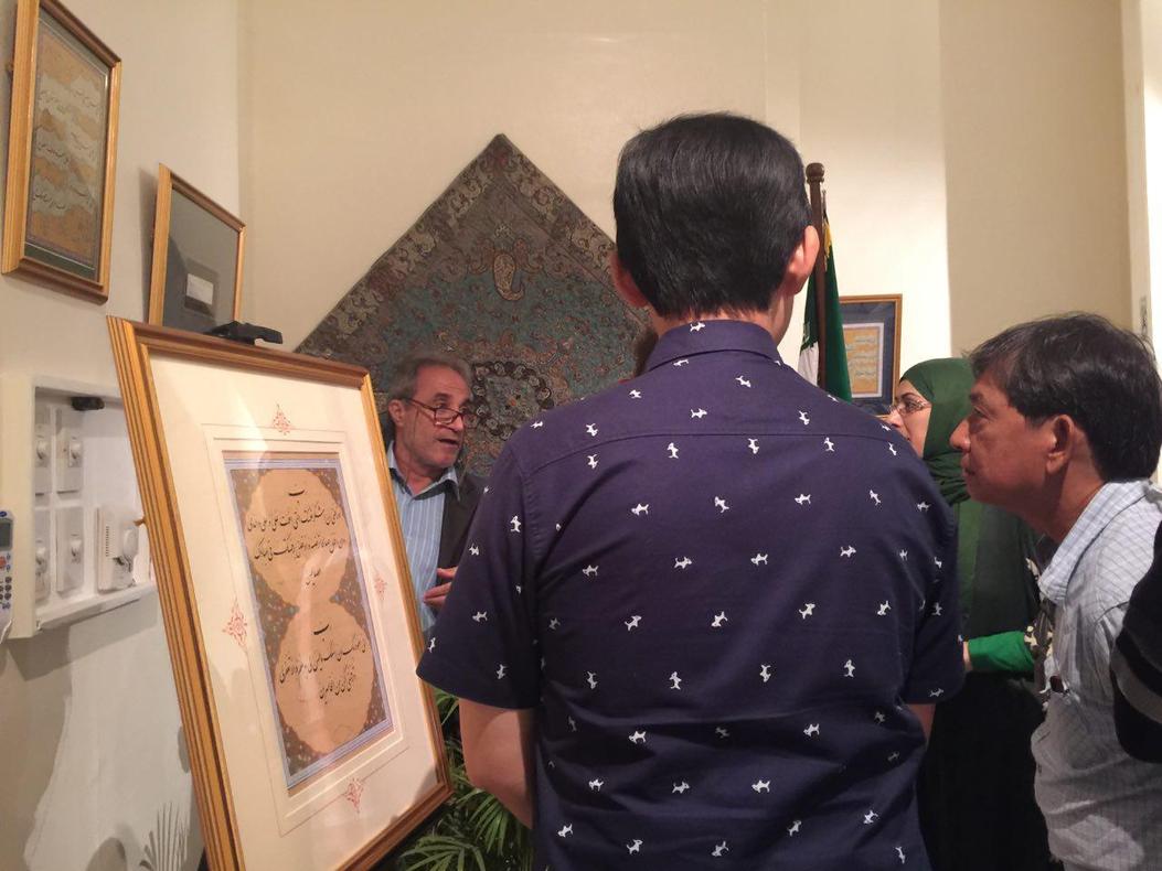 Mostra di arte coranica iraniana nelle Filippine