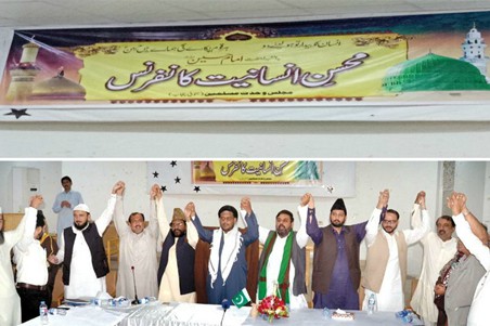 Pakistan:sciiti e sunniti celebrano il martirio dell'Imam Hoseyn(AS) Pakistan:sciiti e sunniti celebrano il martirio dell'Imam Hoseyn(AS)