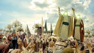 Auguri per Eid al- Ghadir Auguri per Eid al- Ghadir