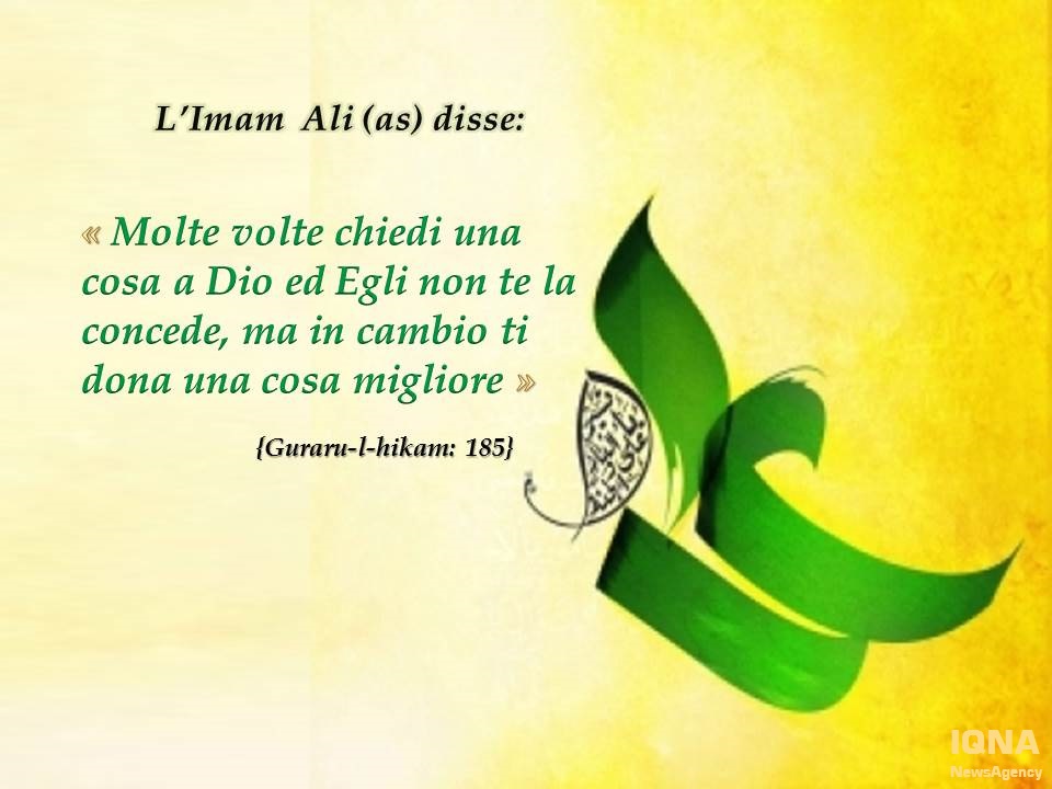 Hadith Imam Ali (AS)
