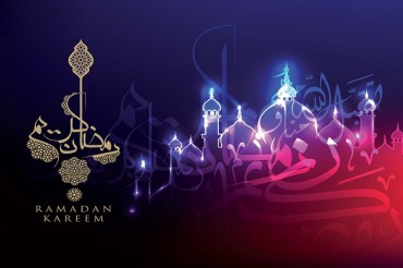 Preghiera ventinovesimo giorno mese di Ramadan