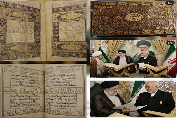 Rare copie di Corano in Iran dalla Germania