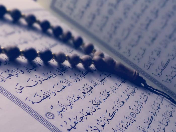 Il Sacro Corano e la sua protezione da qualsiasi alterazione - PARTE 6