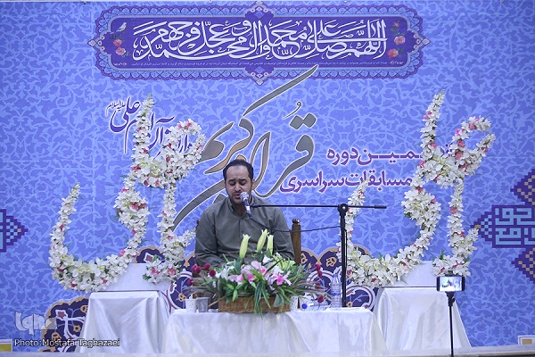 Annunciati i vincitori del Concorso nazionale del Corano