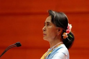 Мьянма организует мирную конференцию