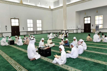 Преподавание Корана на семи уровнях в Дубайском кораническом центре
