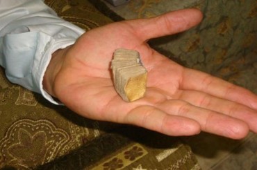 Dünyanın En eski El yazma Kur'anı Nerededir? Dünyanın En eski El yazma Kur'anı Nerededir?