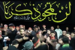 Bahreyn'de dini heyet yetkililerinden dört kişinin tutuklanması
