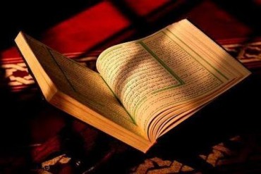 Arakanlı çocukların Kur'an-ı Kerim öğrenme azmi