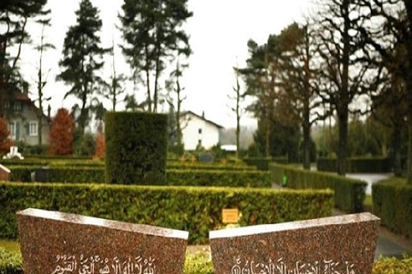 Almanya'da Müslüman aile ile belediye arasında 'mezarlık' tartışması