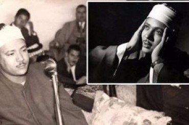 Mısır'ın tanınmış Kârisi Abdul Basıt Abdul Samed'in vefat yıldönümü