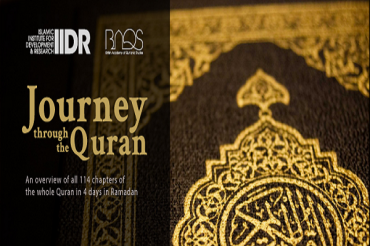 İngiltere'de 'Kur'anı Kerime yolculuk' dört günlük dönemi