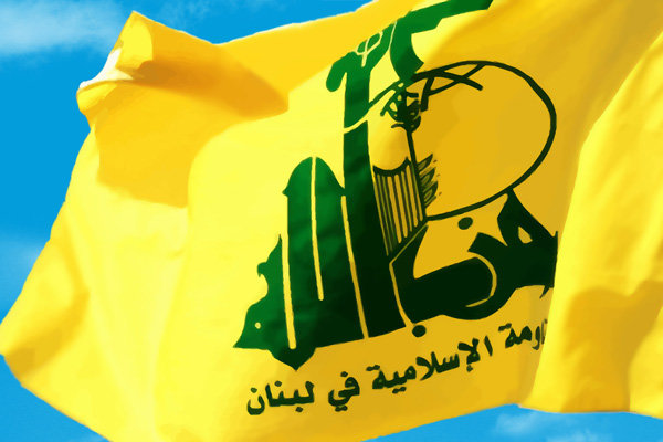 Hizbullah Hareketi Şam’daki bombalı saldırıyı kınadı