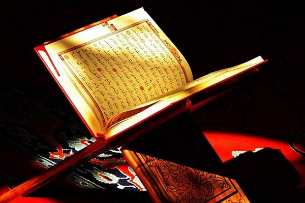 Ezan Ve Kur'an-ı Kerimi Güzel Okuma Yarışması