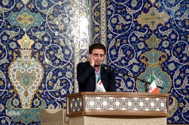 İranlı Kur’an okuyucusu ikinci oldu
