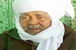 El Cezayir Kur'an alimi ve müderrisi vefat etti