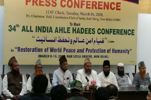 Hindistan'da '' İslam , barış dini'' konferansı  gerçekleşti