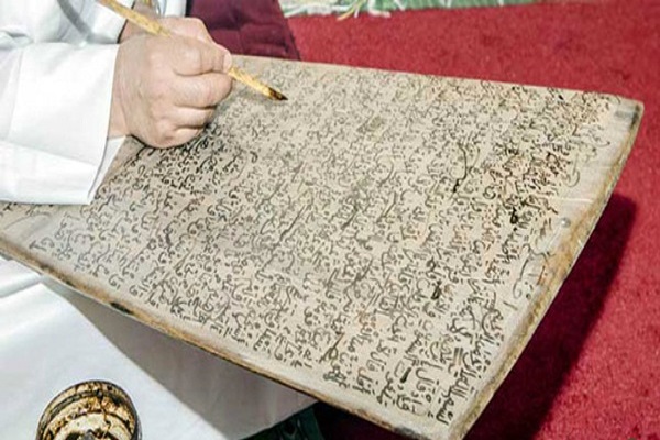 Libya'da tahta tabletlerde Kur'an ezberleme geleneği