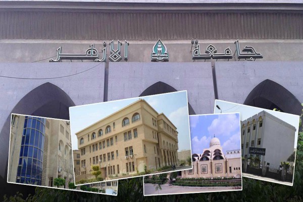 Kahire'deki ''İslam mirası'' konferansına 20 ülke katılacak