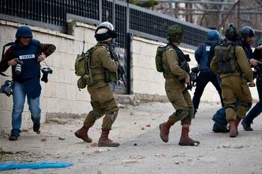 İsrail parlamentosunda Filistin'e karşı yeni yasa onaylandı