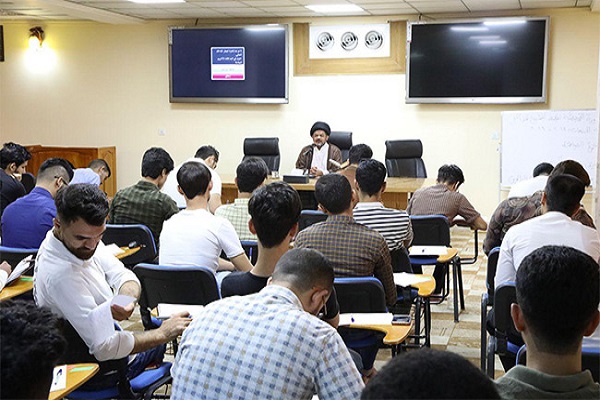 Iraklı öğrenciler için Kur'an kursu