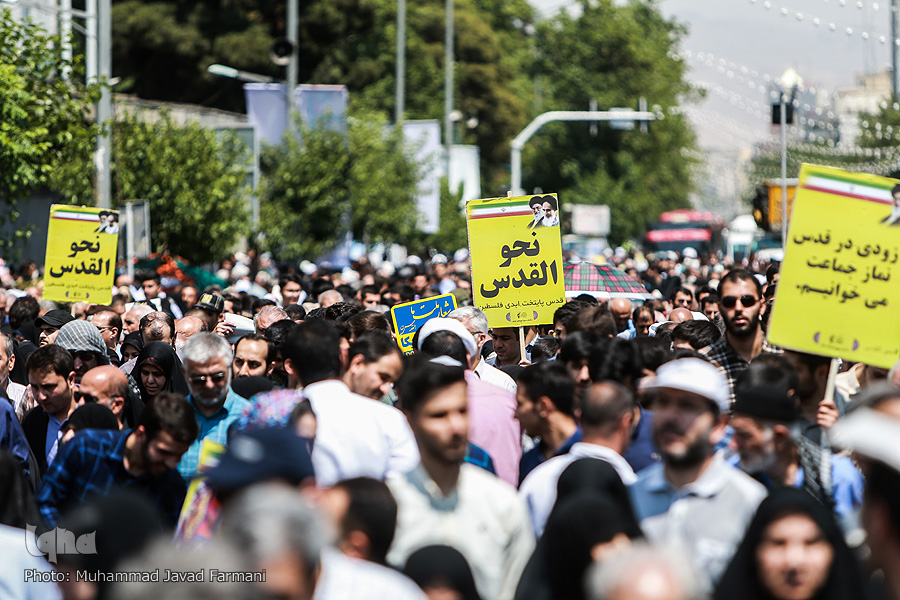 İran'da Dünya Kudüs Günü Yürüyüşü düzenlendi