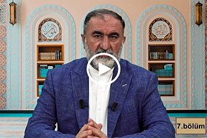 Kur'an-ı Kerim'i Tanıyalım | 7. bölüm