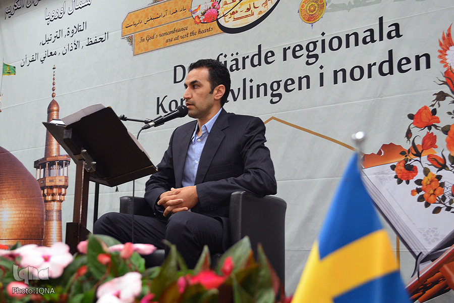 شمالی یورپ میں قرآنی مقابلوں کی افتتاحی تقریب