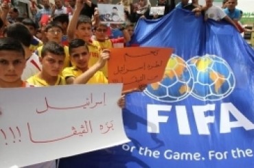 فیفا پر صھیونی رژیم کی حمایت کا دعوی