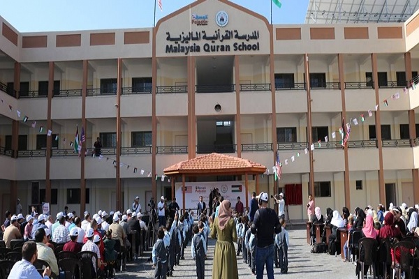 غزه میں ملایشین قرآنی مدرسے کا افتتاح+تصاویر