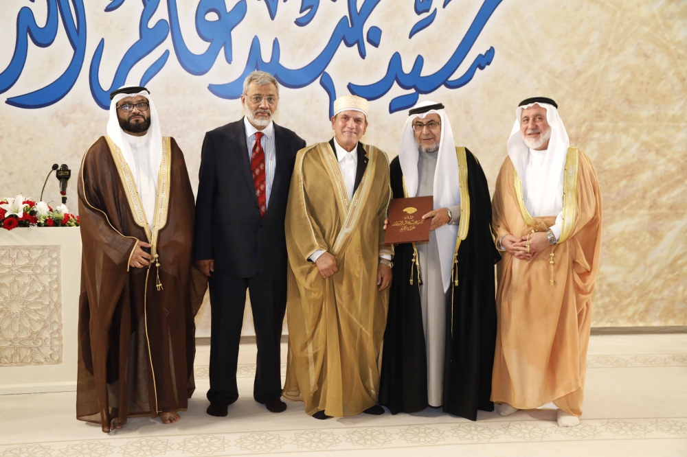 بحرین؛ «سید جنید»/ قرآنی مقابلوں میں لیبیا کے قاریوں کی عمدہ کارکردگی + تصاویر