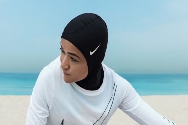 مخالفت کے باوجود؛نائک کمپنی نے «اسپورٹس حجاب» بنانا شروع کردیا