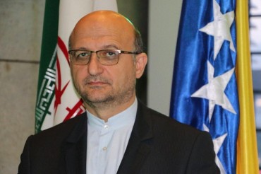بوسنیا میں ایرانی سفیر:یوم قدس اسرائیلی مظالم کے خلاف وحدت کی علامت ہے