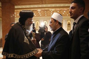قاهره میں؛دہشت گردی کے موضوع پر کانفرنس میں مسلمان اور مسیحی دانشوروں کی شرکت