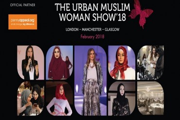 لندن، مانچسٹر اور گلاسگو میں؛مسلمان خواتین کی خلاقیتوں کی نمائش