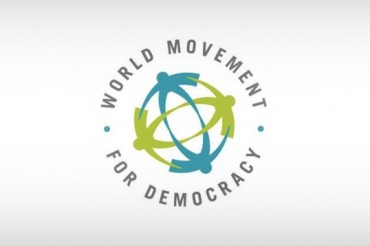 عالمی ڈیموکرسی تحریک؛بحرین میں پھانسی احکامات تشویش کا باعث قرار