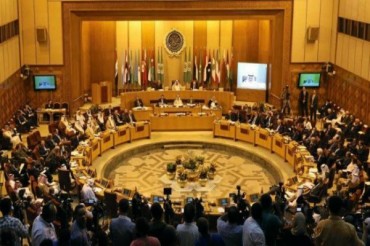 فلسطین کی صورتحال پر عرب لیگ کا اجلاس