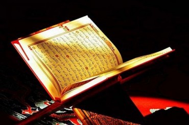 ترکی؛ «روسی ادبیات پر قرآن کے اثرات» نشست کا انعقاد