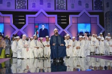 الجزایر؛الجزائرایوارڈ قرآنی مقابلوں کا آغاز