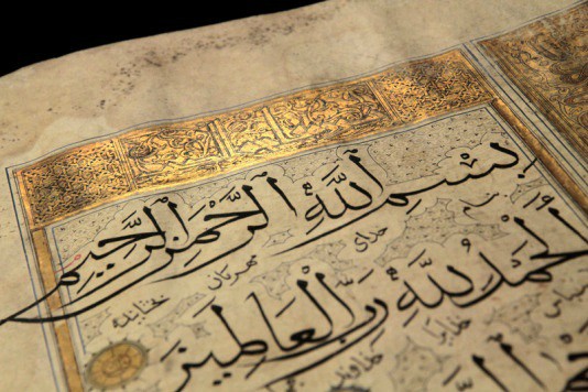 «قرآن اور حضرت مسیح» پروگرام فرنچ-ڈچ ٹی وی پر