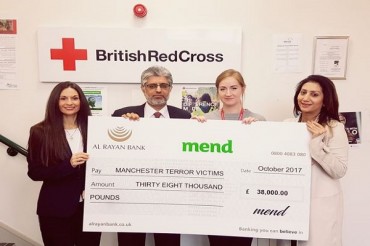 穆斯林向曼彻斯特恐怖袭击案受害者家属捐赠3.8万英镑