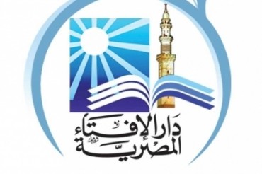 埃及裁决委员会谴责在加利福尼亚大学张贴反伊斯兰海报