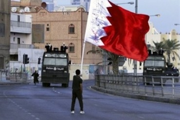 阿勒哈里发政权法院判6名巴林人监禁